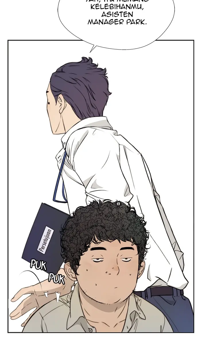Read A Man's Man ID Manga Online