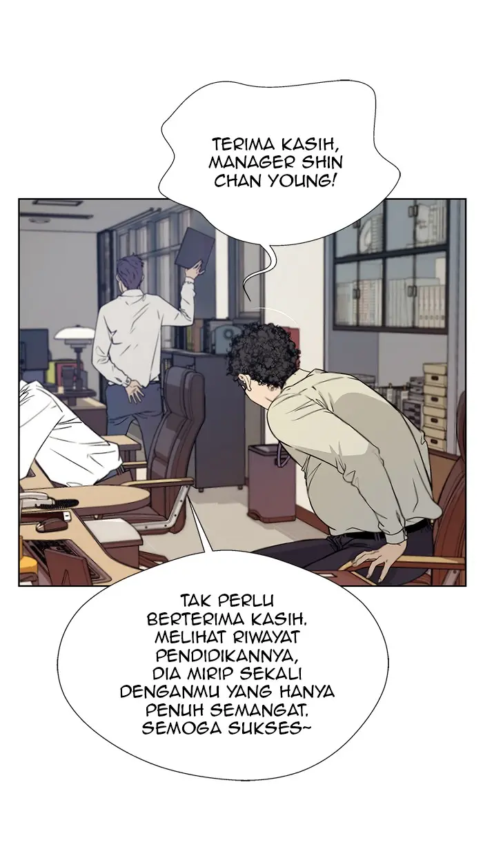 Read A Man's Man ID Manga Online