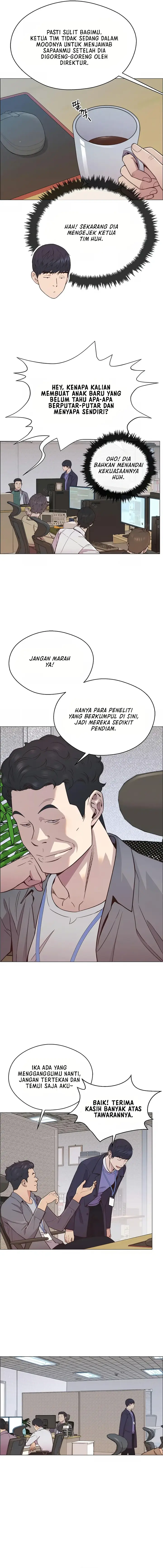 Read A Man's Man ID Manga Online