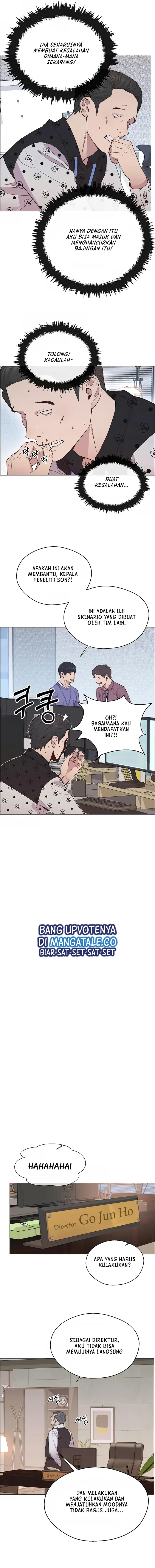 Read A Man's Man ID Manga Online
