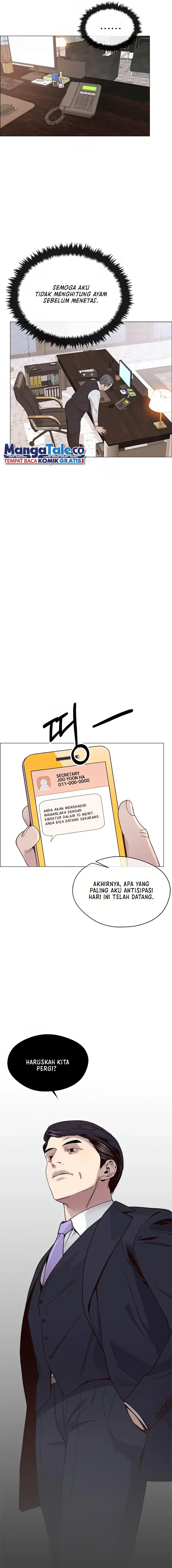 Read A Man's Man ID Manga Online