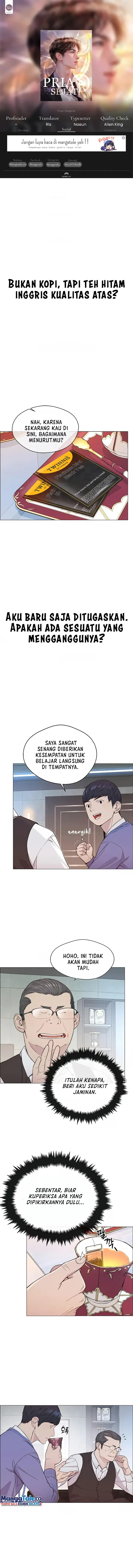 Read A Man's Man ID Manga Online