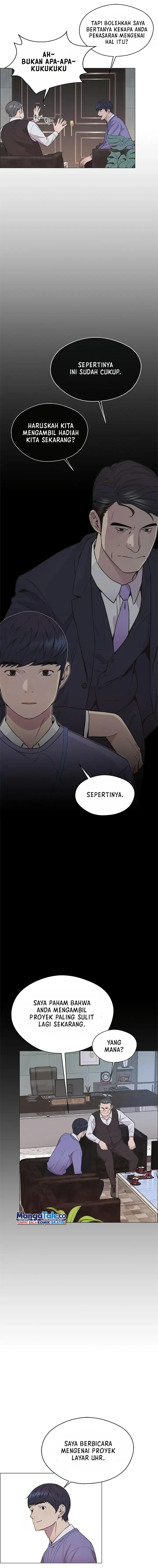 Read A Man's Man ID Manga Online