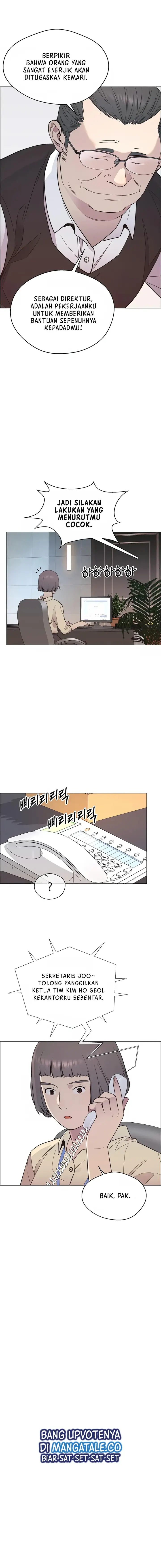 Read A Man's Man ID Manga Online