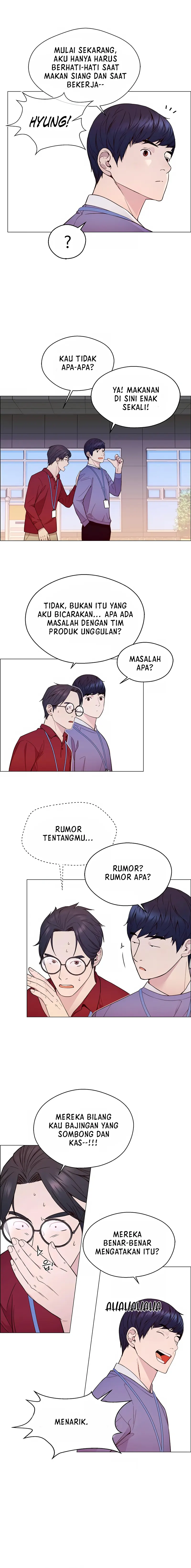 Read A Man's Man ID Manga Online