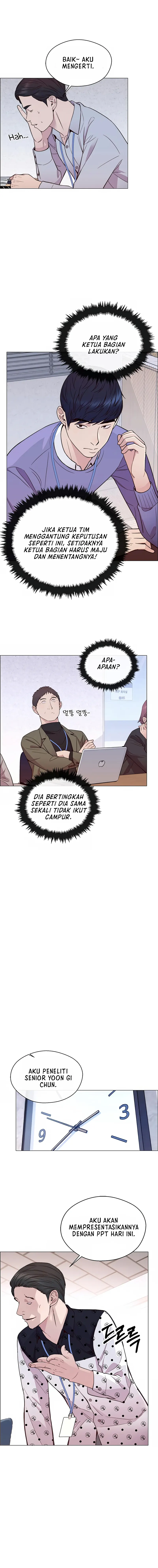 Read A Man's Man ID Manga Online