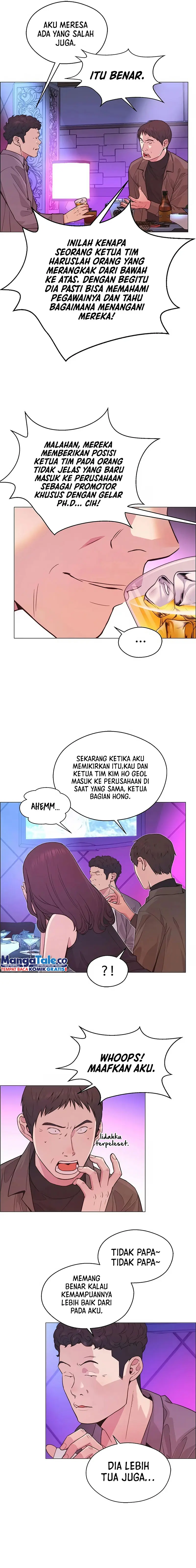 Read A Man's Man ID Manga Online