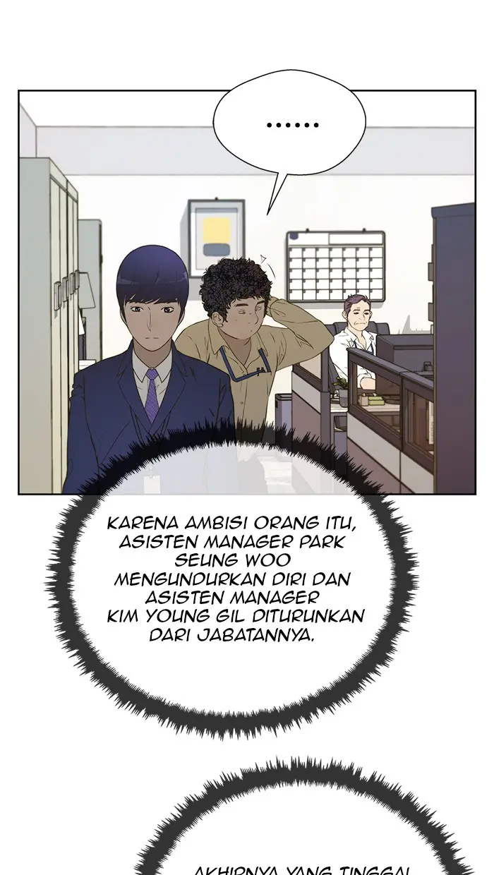 Read A Man's Man ID Manga Online