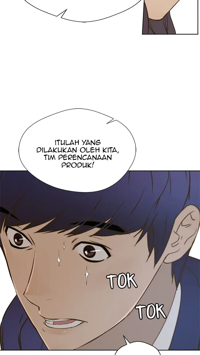 Read A Man's Man ID Manga Online