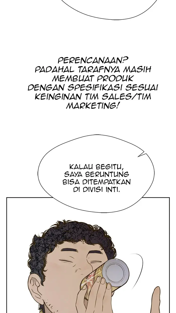 Read A Man's Man ID Manga Online