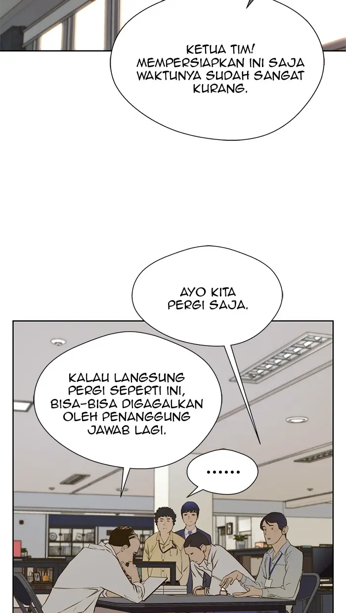 Read A Man's Man ID Manga Online