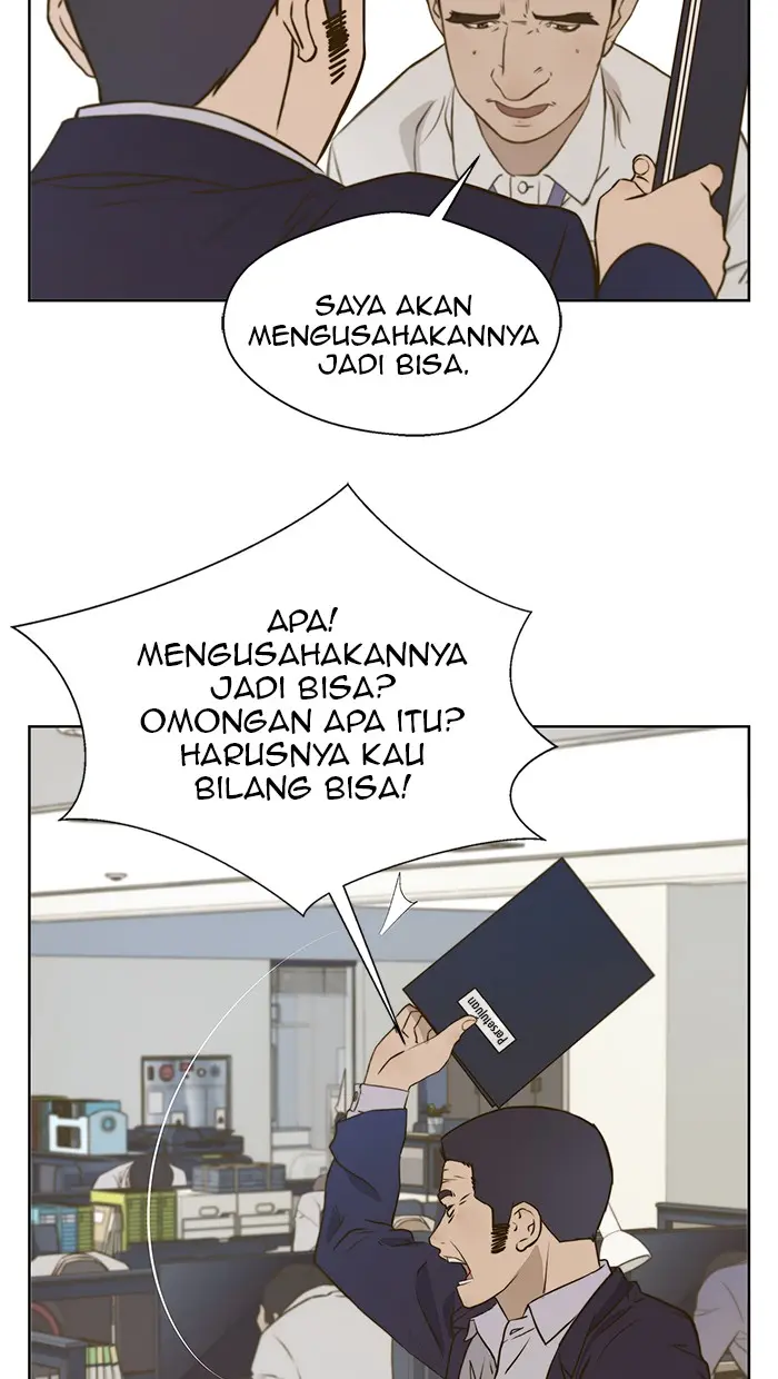 Read A Man's Man ID Manga Online