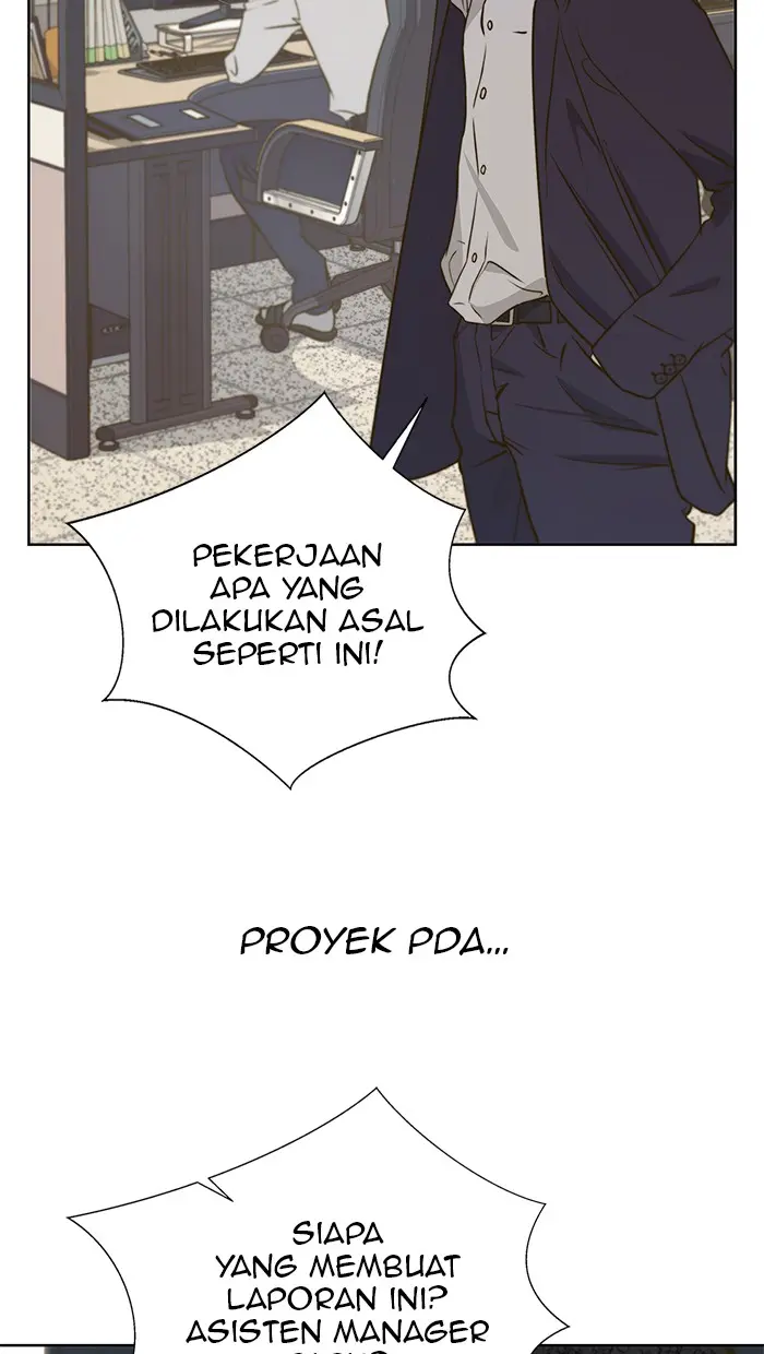 Read A Man's Man ID Manga Online