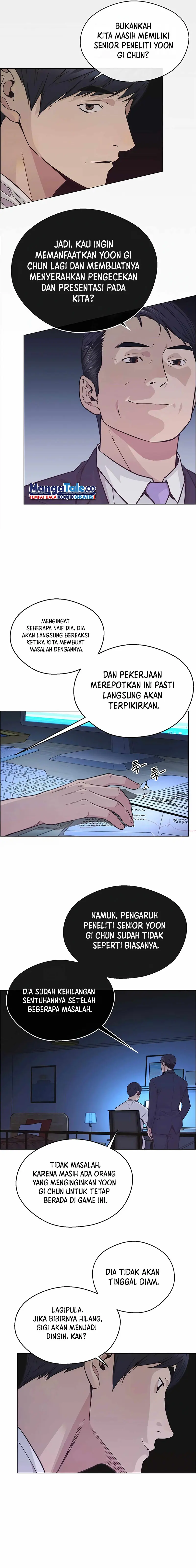 Read A Man's Man ID Manga Online