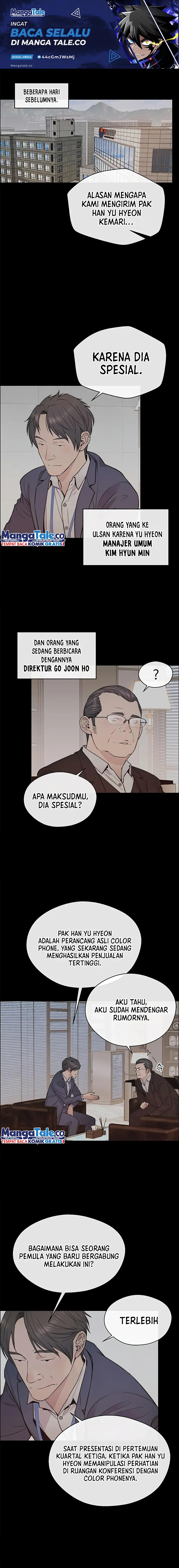 Read A Man's Man ID Manga Online