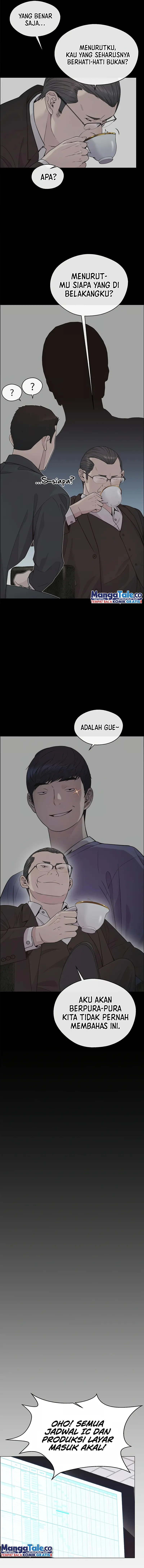 Read A Man's Man ID Manga Online