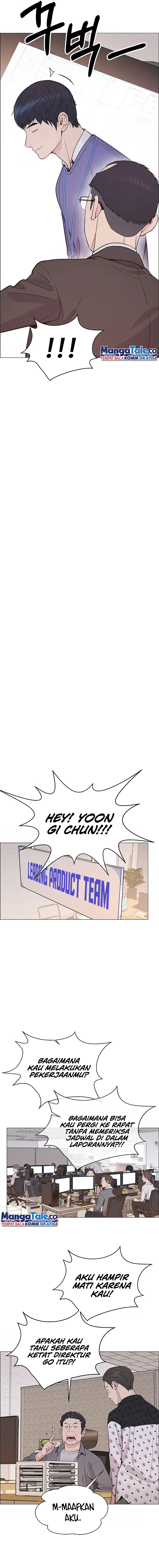 Read A Man's Man ID Manga Online