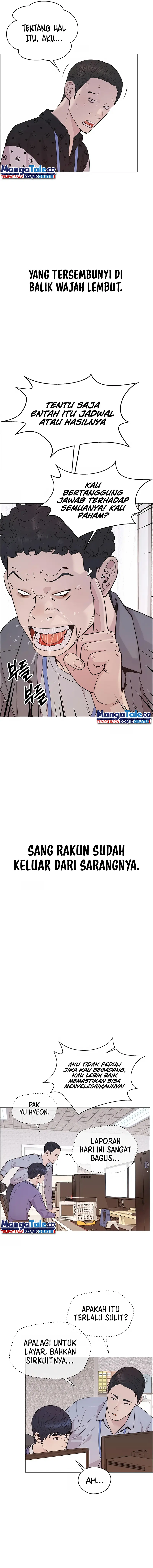 Read A Man's Man ID Manga Online