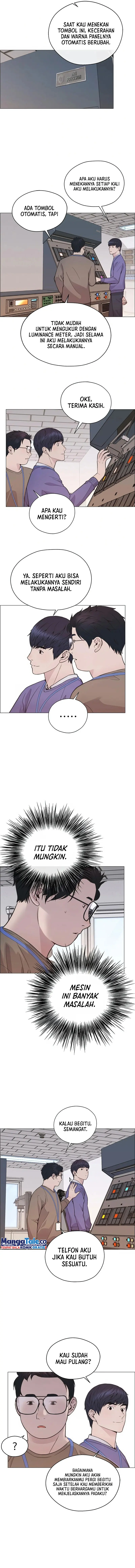 Read A Man's Man ID Manga Online
