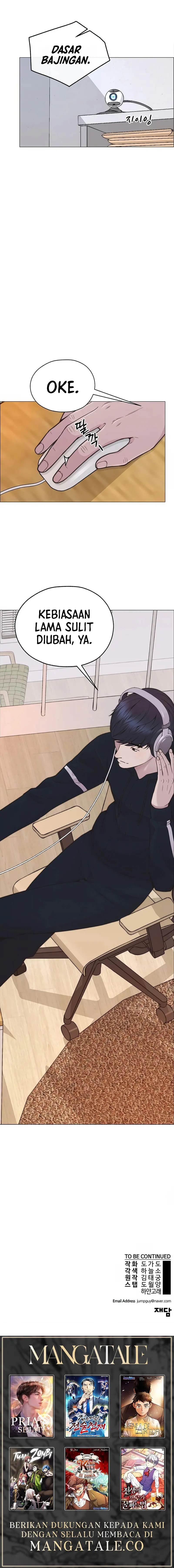 Read A Man's Man ID Manga Online