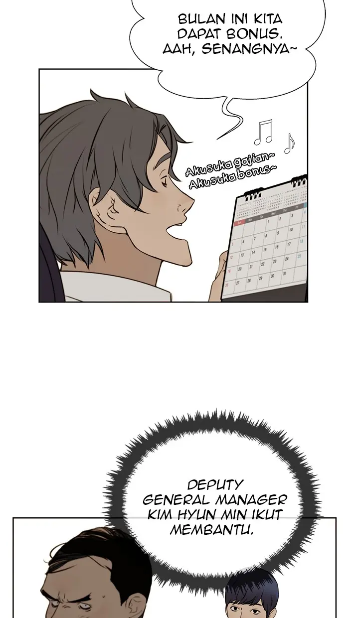 Read A Man's Man ID Manga Online