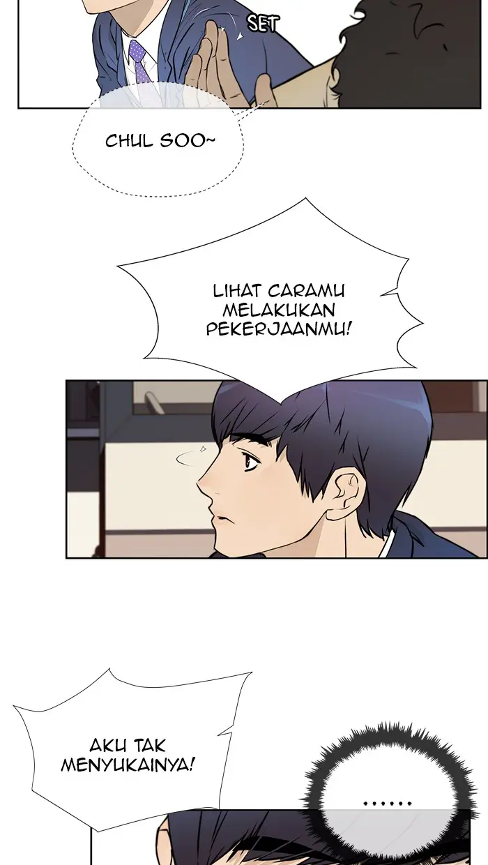 Read A Man's Man ID Manga Online