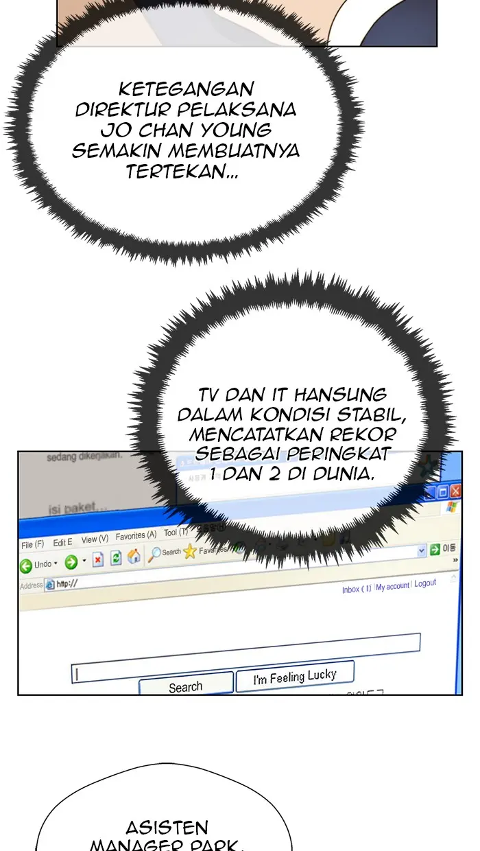 Read A Man's Man ID Manga Online
