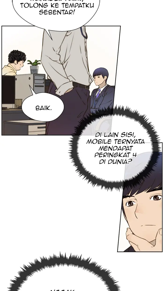 Read A Man's Man ID Manga Online