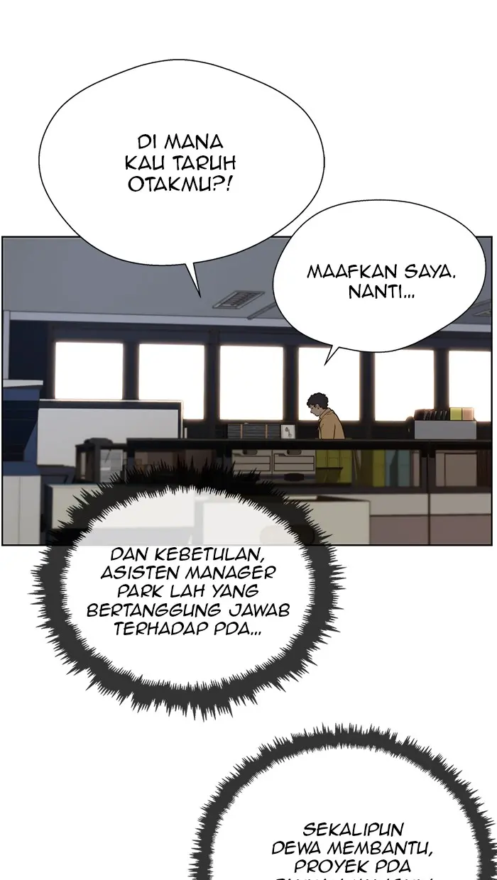 Read A Man's Man ID Manga Online