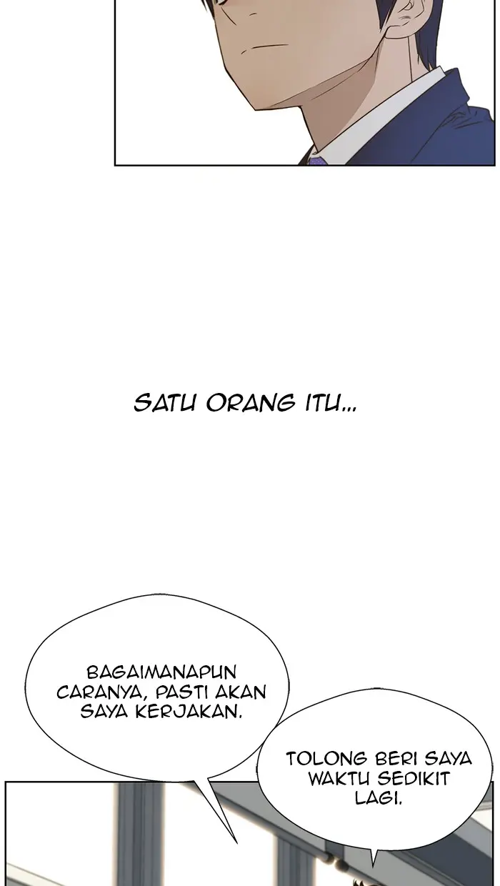 Read A Man's Man ID Manga Online