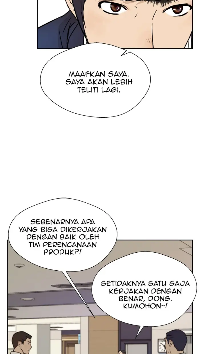 Read A Man's Man ID Manga Online
