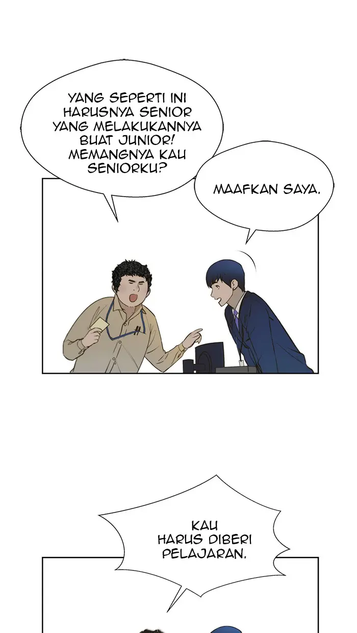 Read A Man's Man ID Manga Online