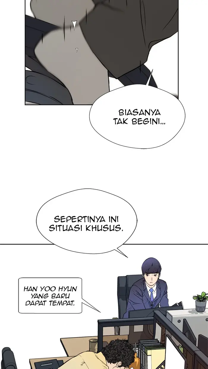 Read A Man's Man ID Manga Online
