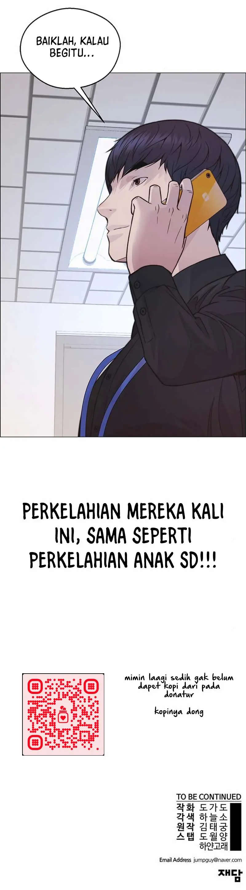 Read A Man's Man ID Manga Online