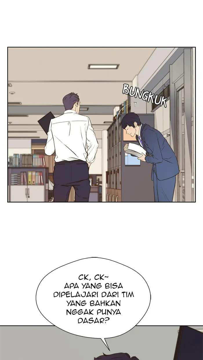 Read A Man's Man ID Manga Online
