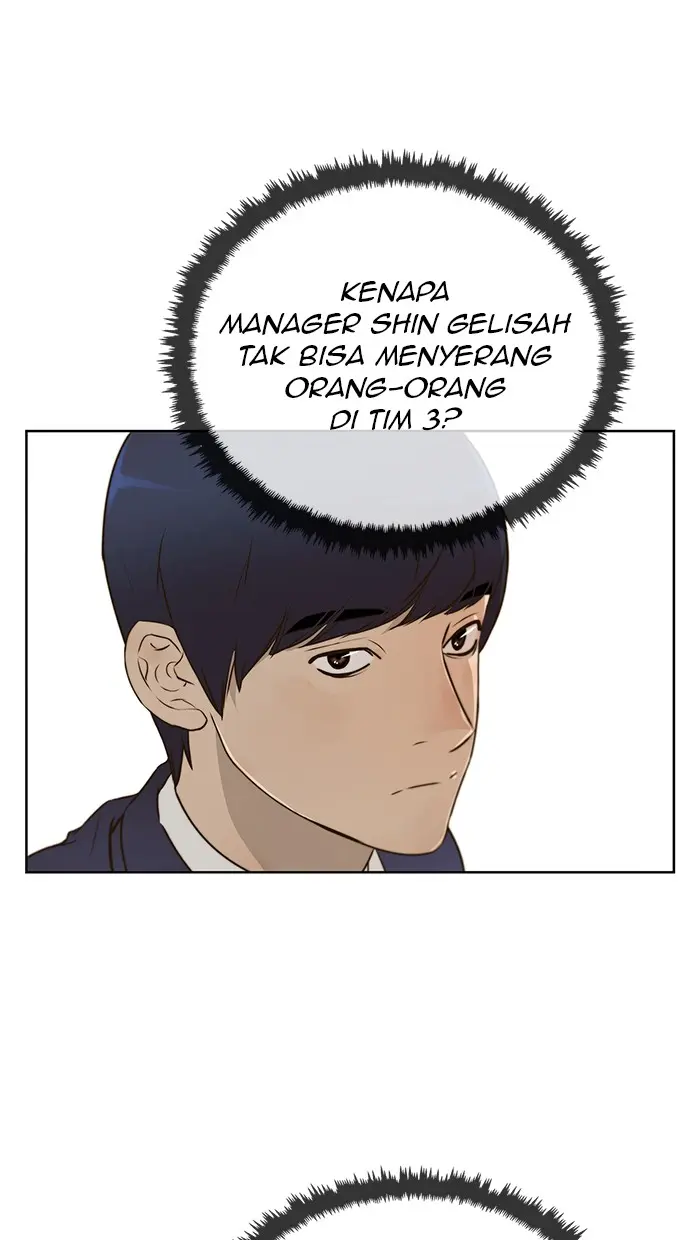 Read A Man's Man ID Manga Online