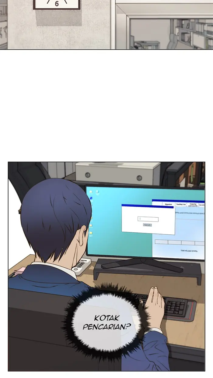 Read A Man's Man ID Manga Online