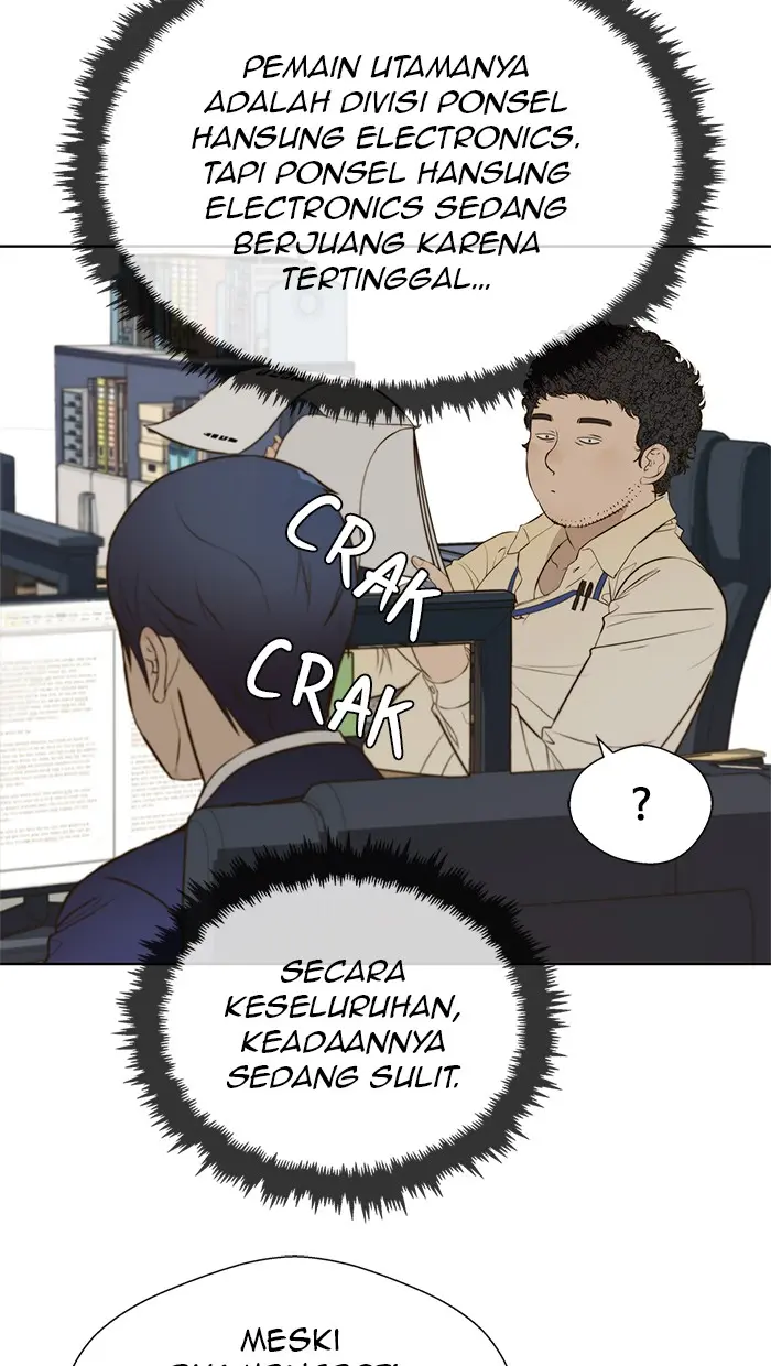 Read A Man's Man ID Manga Online