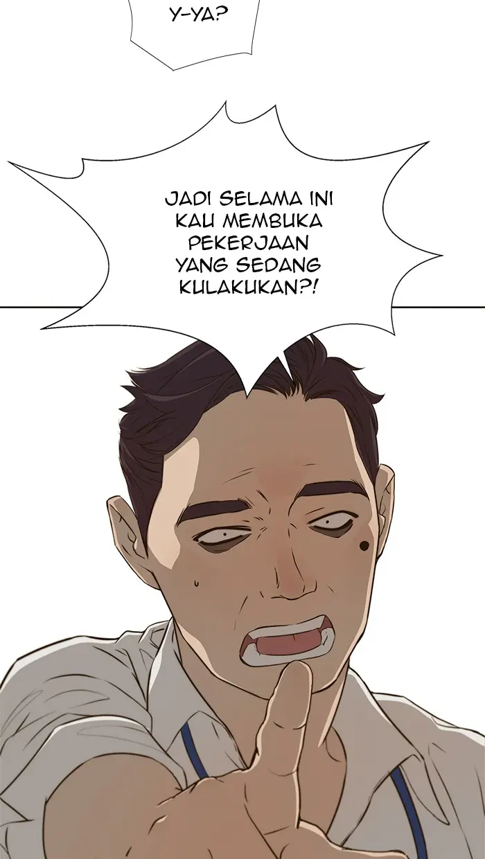 Read A Man's Man ID Manga Online