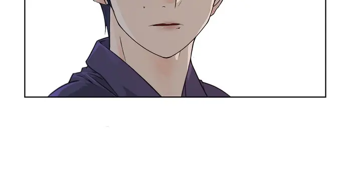 Read A Man's Man ID Manga Online