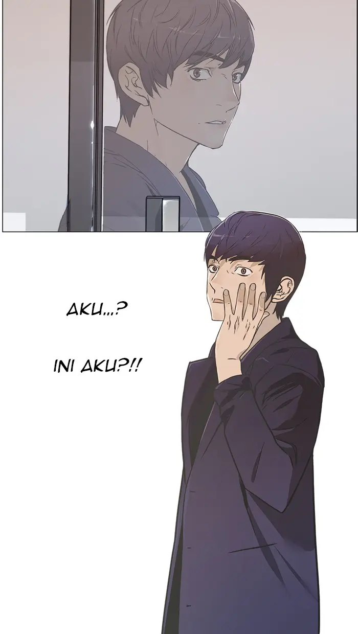 Read A Man's Man ID Manga Online