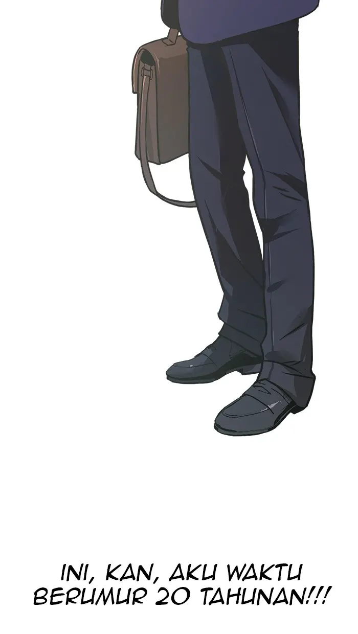 Read A Man's Man ID Manga Online