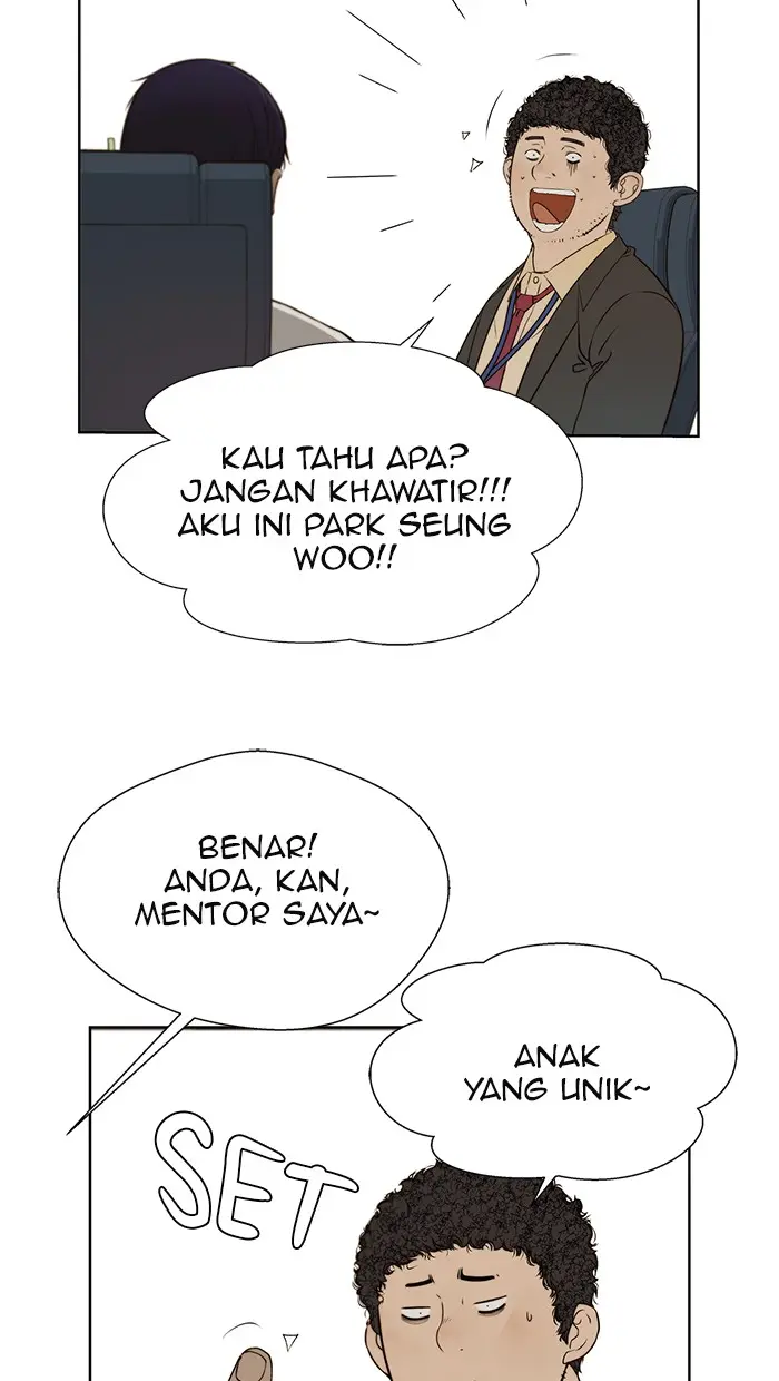 Read A Man's Man ID Manga Online