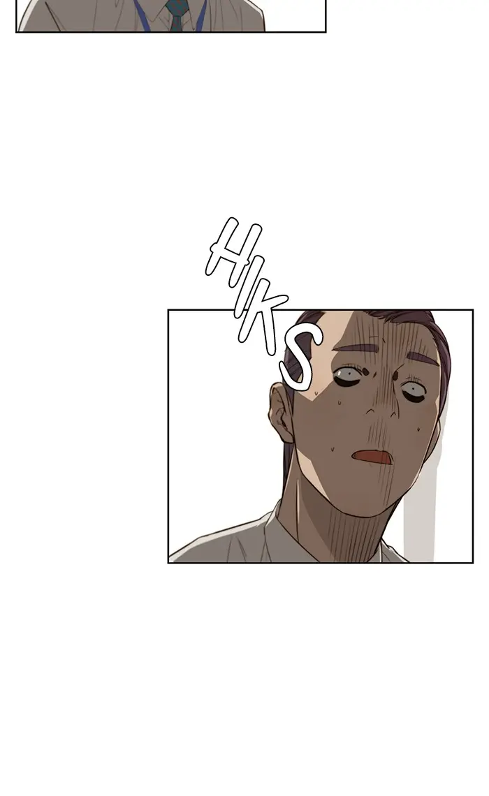 Read A Man's Man ID Manga Online