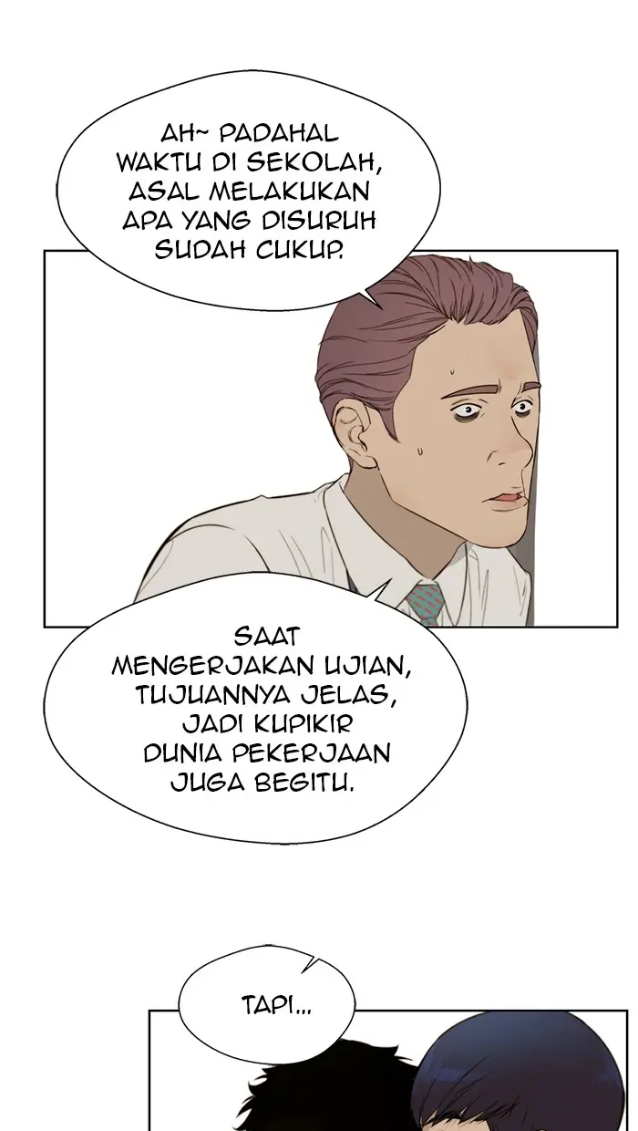 Read A Man's Man ID Manga Online