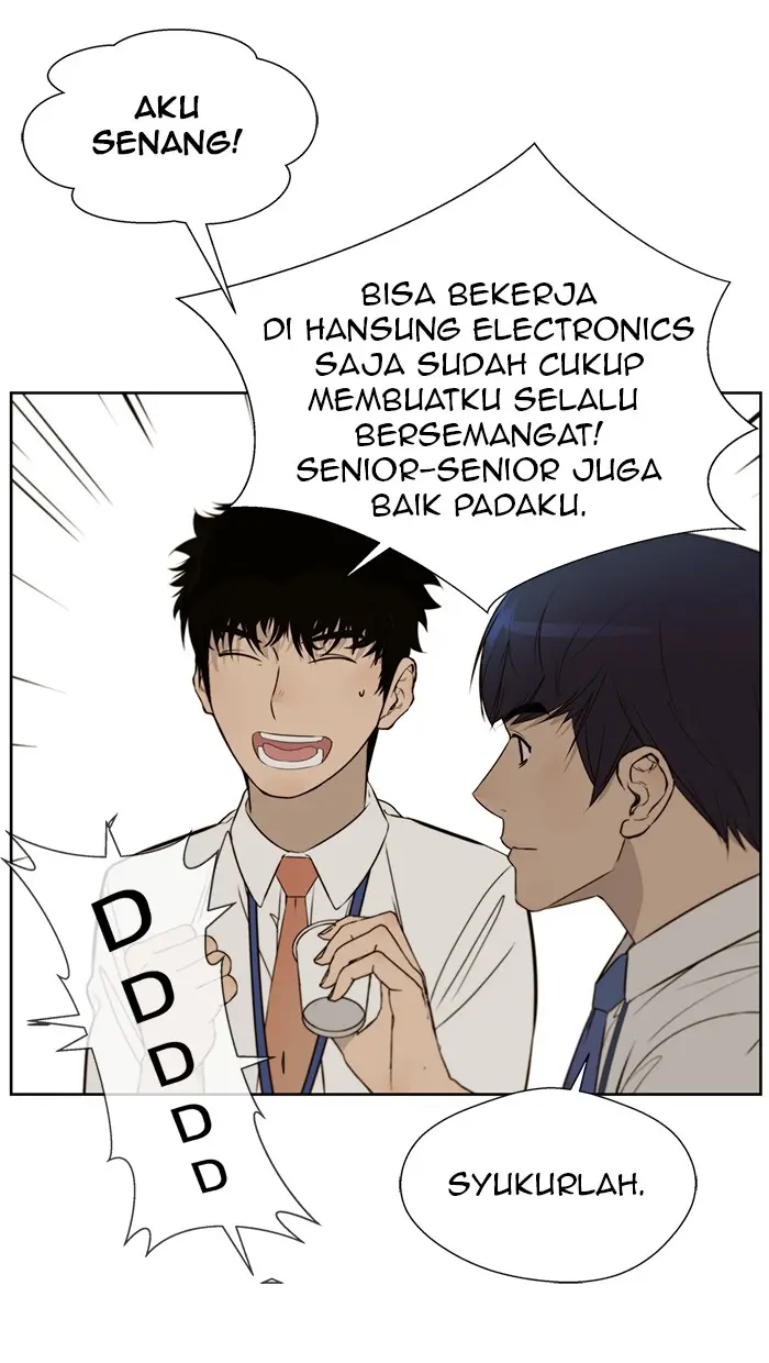 Read A Man's Man ID Manga Online
