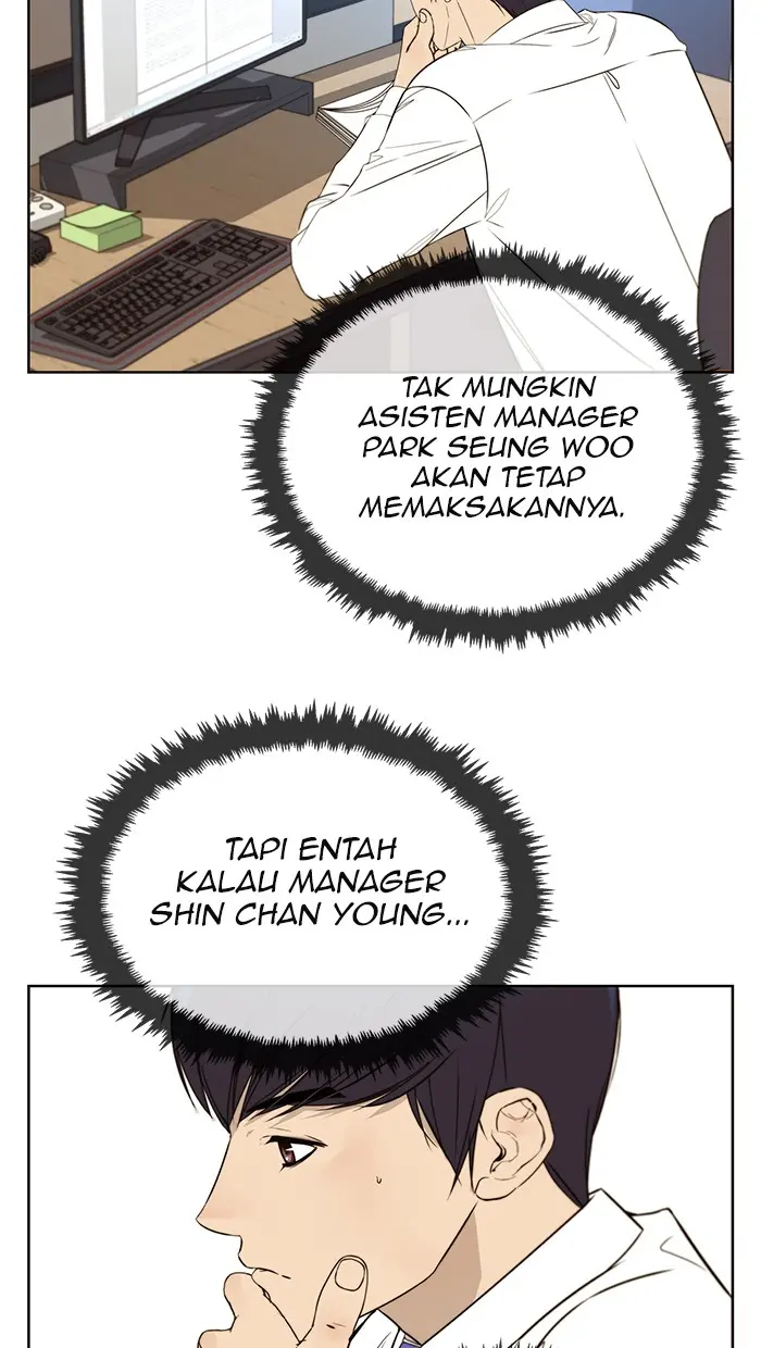 Read A Man's Man ID Manga Online