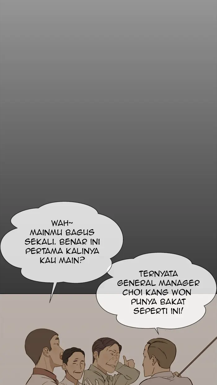 Read A Man's Man ID Manga Online