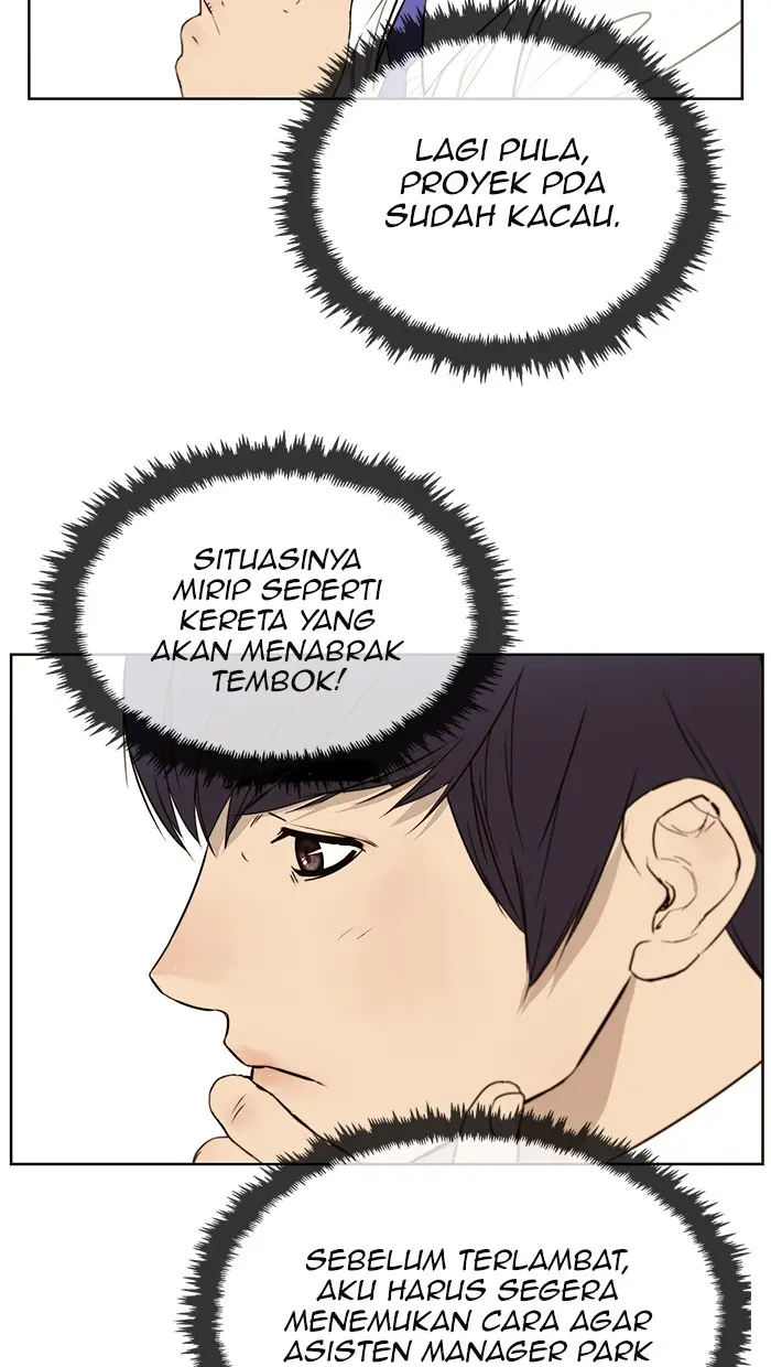 Read A Man's Man ID Manga Online