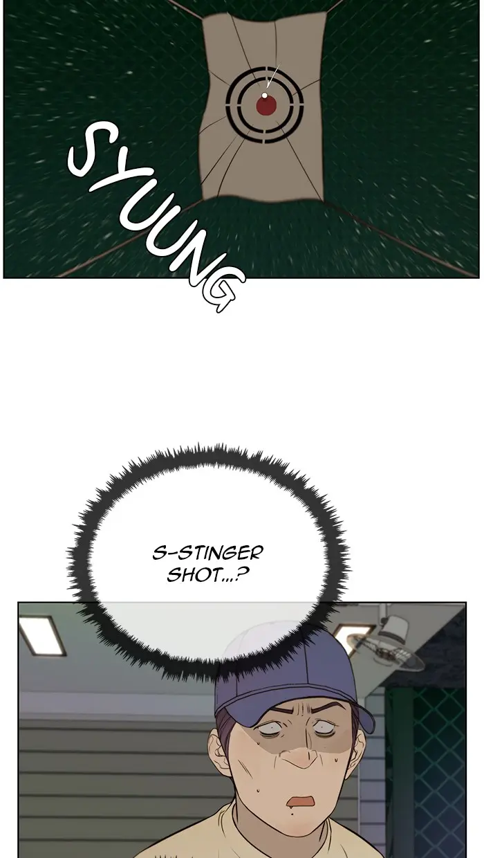 Read A Man's Man ID Manga Online